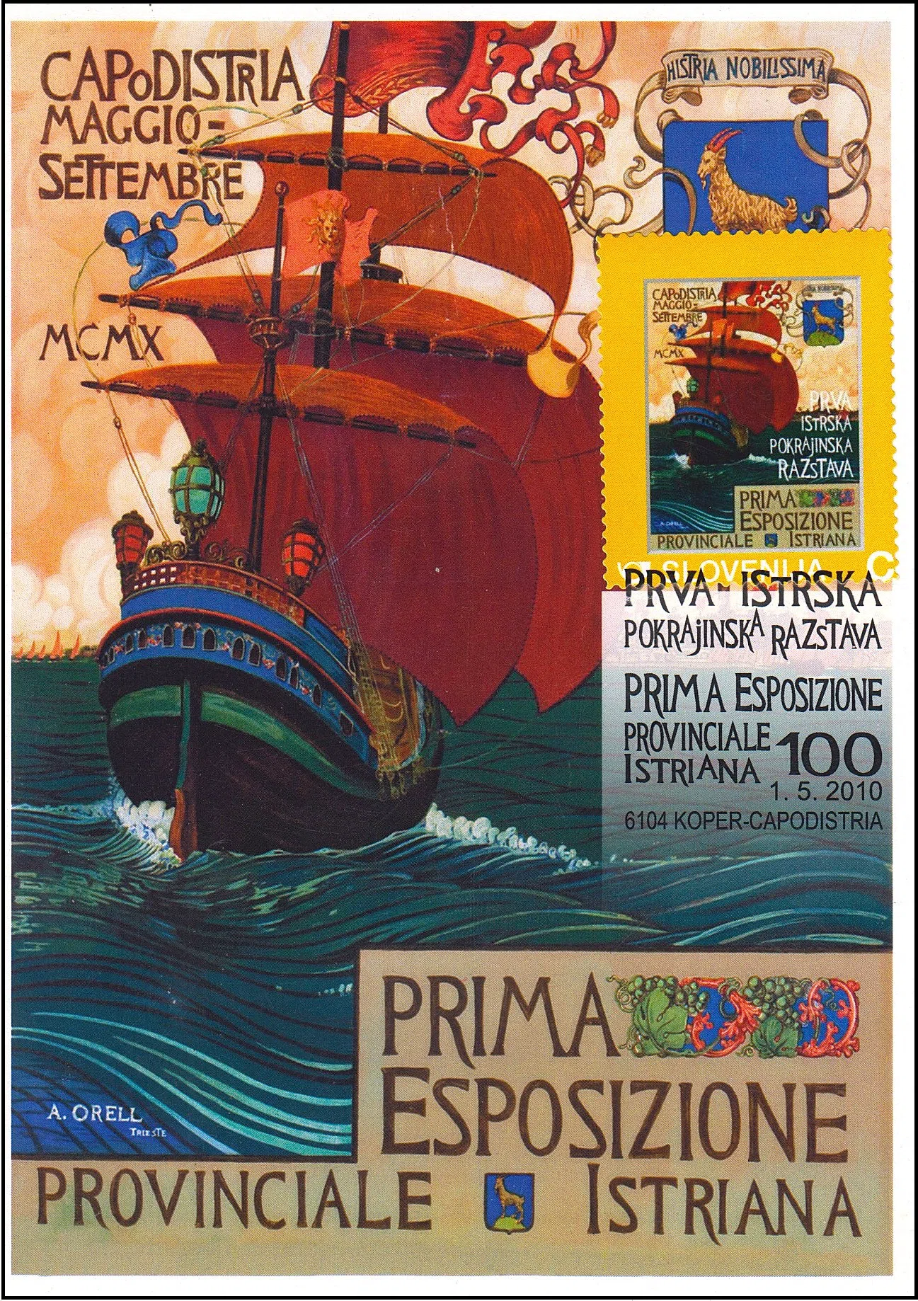 PRVA ISTRSKA POKRAJINSKA RAZSTAVA